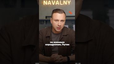 Путин отказался от мирных переговоров