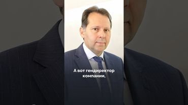 Кто зарабатывает на простых людях