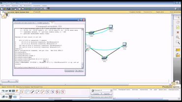 Курс Cisco, Routing and Switching. Шаг 8 Динамическая маршрутизация, настройка протокола EIGRP