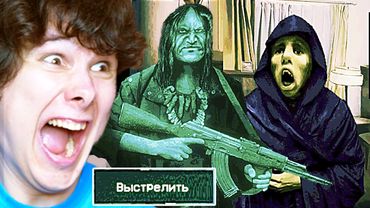 КАКАЯ ЖЕСТЬ! это не мой сосед б̵̢͉̖̮̀̀͊̈́͗е̶̛̟̼̝̝͎̬͌̀̂́͛̌͝г̶̩͈̮̃͆́̍̋̚͝ӣ̷͒̀͝͝ - No I'm not a Human #2