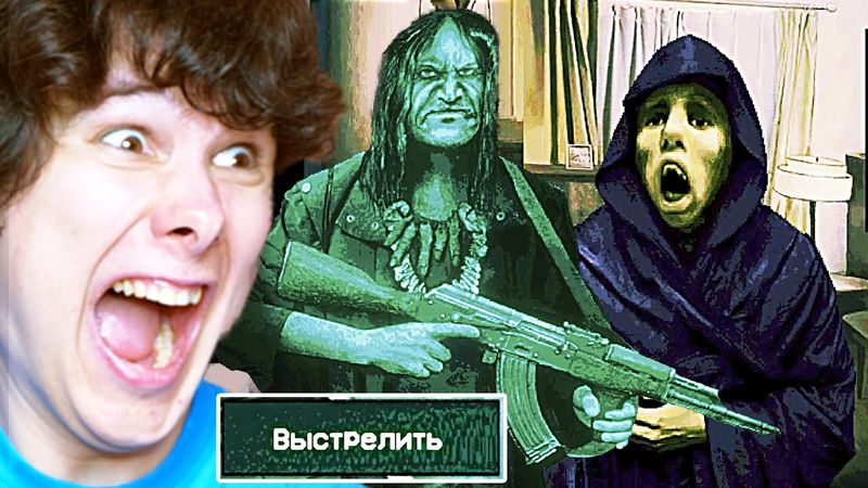 КАКАЯ ЖЕСТЬ! это не мой сосед б̵̢͉̖̮̀̀͊̈́͗е̶̛̟̼̝̝͎̬͌̀̂́͛̌͝г̶̩͈̮̃͆́̍̋̚͝ӣ̷͒̀͝͝ - No I'm not a Human #2