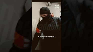 Обыски в редакции «Базы», аресты в полиции