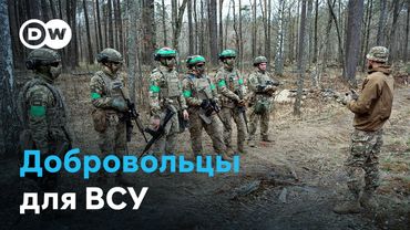 ВСУ ищут добровольцев среди молодых украинцев
