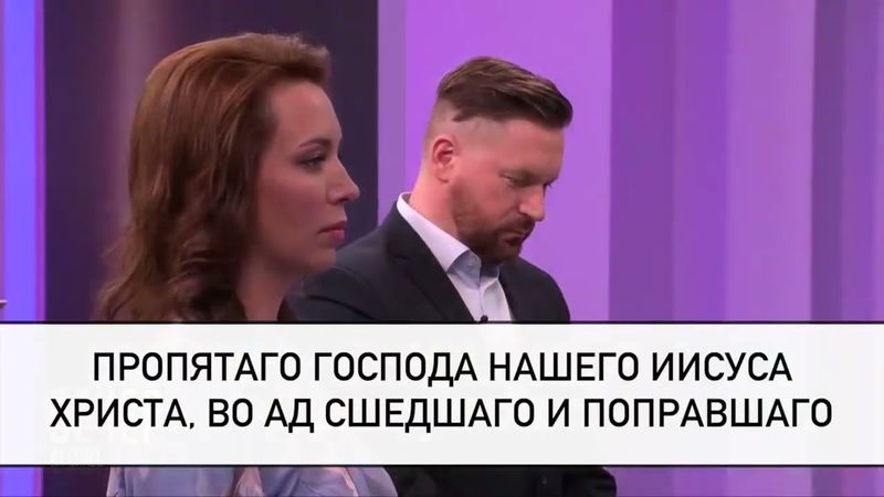 Молитва животворящему Кресту Господню! #молитваВСЛУХ #вечерняяМОЛИТВА