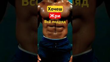 Лето качай пресс #спорт #sports #fitness #качалка #фитнес #пресс #wrestling #ufc #boxing #mma #офп