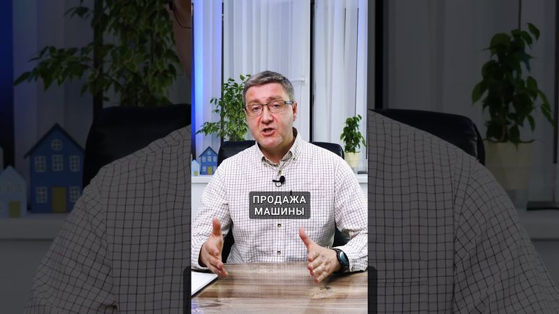 5 последствий банкротства, которые СКРЫВАЮТ юристы❗️