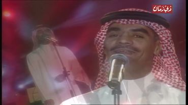 رابح صقر - من يغرس الشوك ( ورود ) - دبي 2001