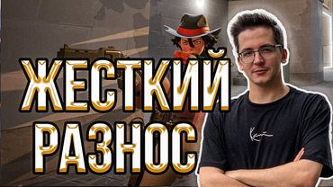 🔥РЕКРЕНТ РАЗНОСИТ НА HOLLIDAY В ДЕДЛОК // RECRENT ИГРАЕТ В DEADLOCK НА HOLLIDAY