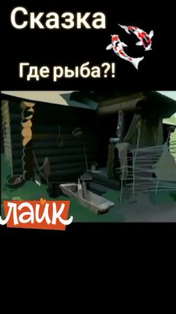 #городок #юмор #рекомендации #смех #сказка #реки #олейниковистоянов