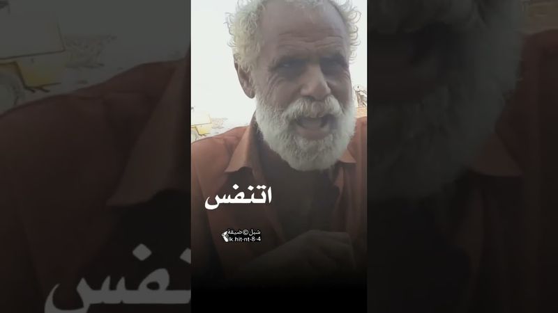 مجنون يغني على مودك انت وبس ماجد المهندس ابوباجـــــــل الكازمي(360p)