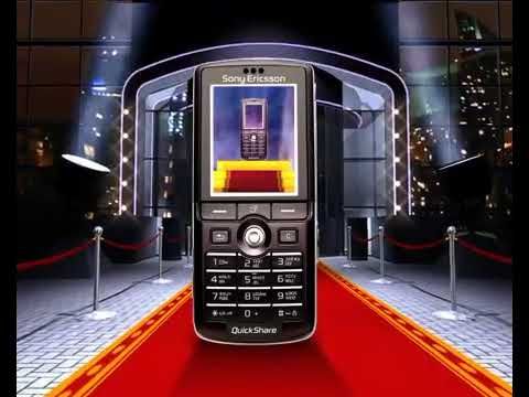 2006. SE Связной