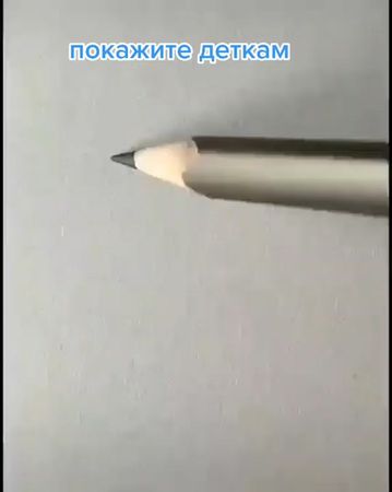 TikTok video #7070583587849964801