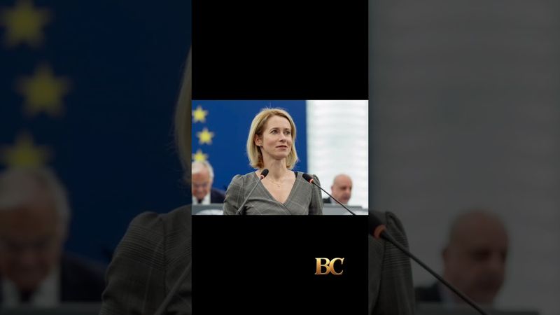 EU hits back at Trump, Zelenskyy comments, no concessions in Ukraine before Putin ceasefire