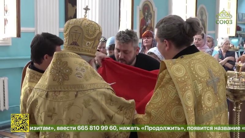 Православные в Средней Азии отметили День Крещения Руси