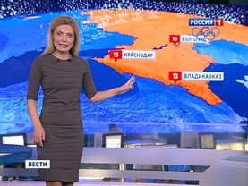 Дарья Сметанина - "Вести. Погода" (07.11.13)