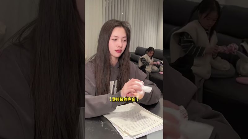 I'll say that she didn't suffer for no reason. #Too realistic #Fake sisters