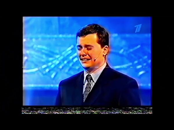 Русская Рулетка (2003)