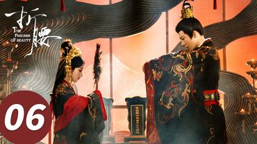 ENG SUB【The Prisoner of Beauty】EP06 (SongZu'er, Liu Yuning)