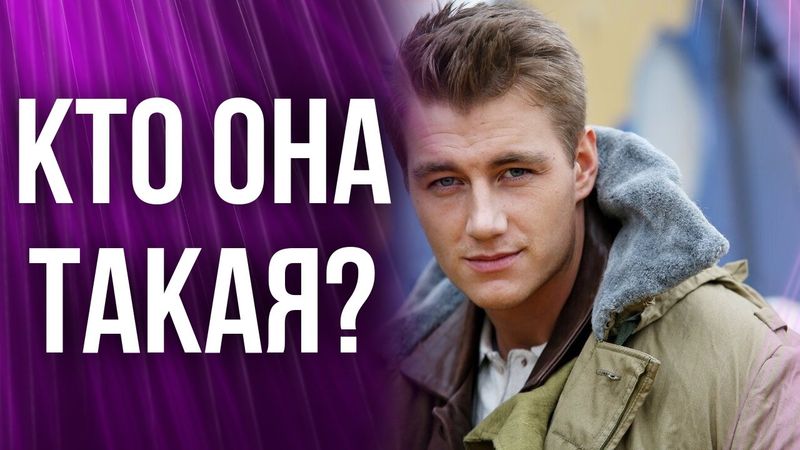 Что скрывают Алексей Воробьёв и Аида Гарифуллина