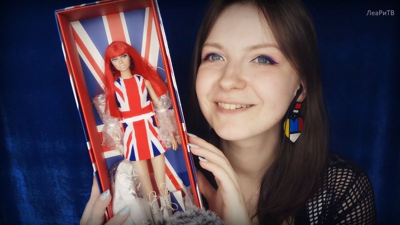 АСМР Кукла за 50 000!😱Распаковка Поппи Паркер британки British Invasion Integrity Toys🎁Шепот