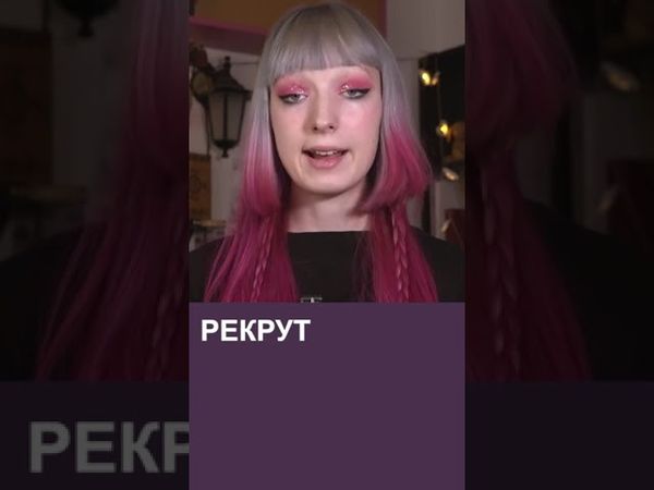 Військові прізвища - Вояк, Пушкар, Сагайдак, Куля, Довбиш, Джура, Сурмач, Рейтар, Жовнір...