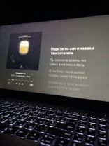 #зачарованая #flypシ #rek#creatorsearchinsights 