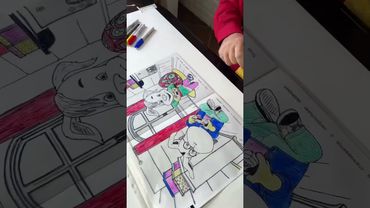 Волшебный фонарик