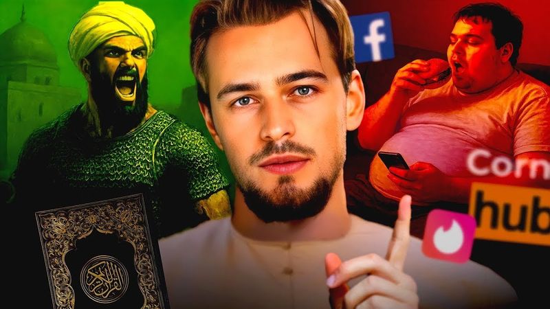 От Воинов К Наркоманам - Падение Мусульман