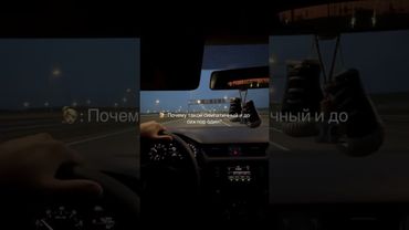 #мем #bmw #прикол #bmwclub #бмв #бмвклуб #memes #bmwm #competition #mem #scoda #octavia #renatko #м5