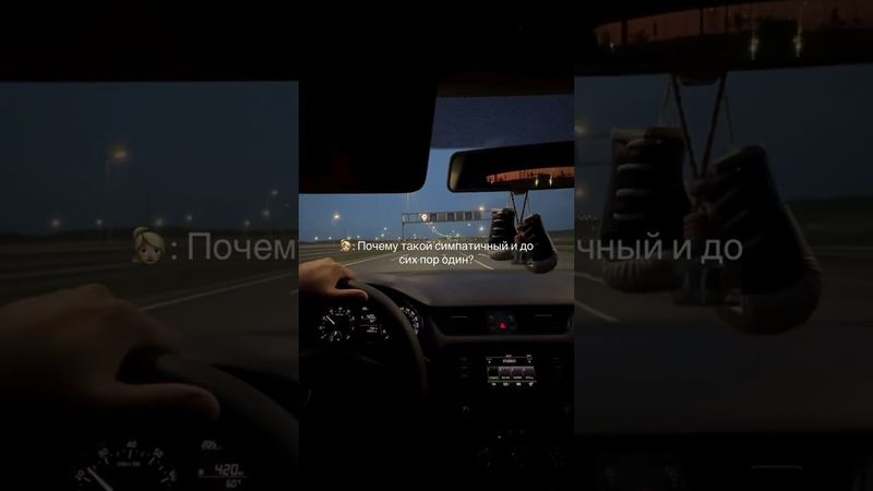 #мем #bmw #прикол #bmwclub #бмв #бмвклуб #memes #bmwm #competition #mem #scoda #octavia #renatko #м5