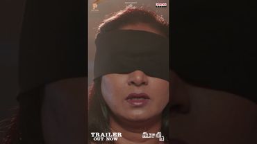 #Maathru Movie Trailer #Shorts