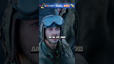 Решает в одиночку остановить отряд немцев!😰#кино #фильм