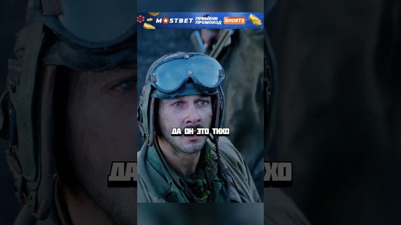 Решает в одиночку остановить отряд немцев!😰#кино #фильм