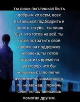 жиза.||#добрыйумер #dobr1y #d_umer #__ #дединсайдик #uwannacry #добры...