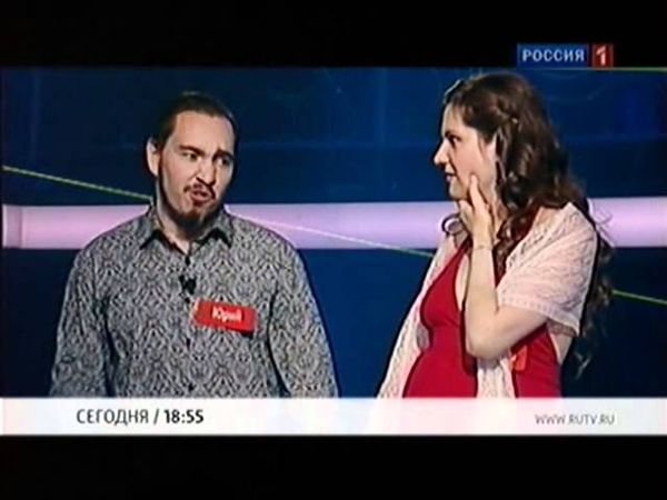 Десять миллионов — Анонс 09.07.2011