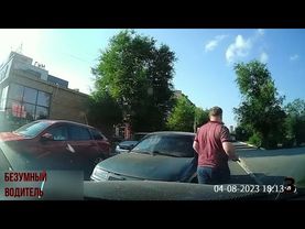 Выпуск 243  Разборки на дороге, быдло за рулем