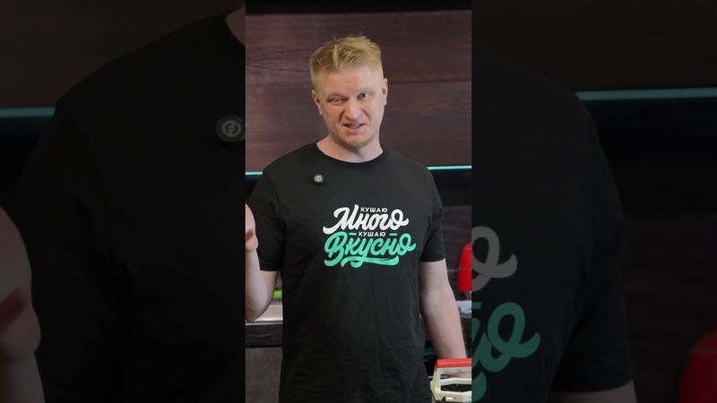 Пицца на сковродке из ТикТока