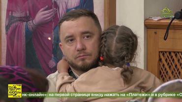 20-летний юбилей храма Новомучеников и исповедников Церкви Русской отметили в Новосибирске