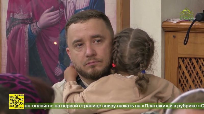20-летний юбилей храма Новомучеников и исповедников Церкви Русской отметили в Новосибирске