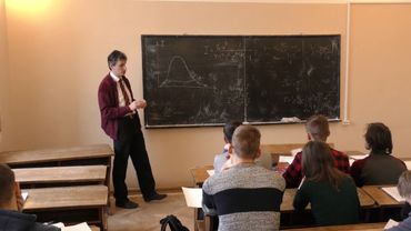 Рубцов А. Н.  - Введение в квантовую физику - 1. Формула Планка. Фотоэффект