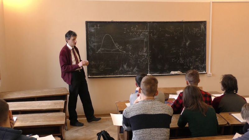 Рубцов А. Н.  - Введение в квантовую физику - 1. Формула Планка. Фотоэффект