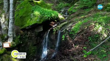 „Дотам и обратно”: Майска идилия в красивата Беласица