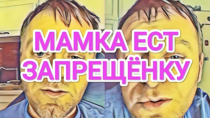 Самвел Адамян ЗАПРЕЩЁНКА В БОЛЬНИЦЕ / СПРОСИЛ ЛЮБИТ ЛИ НАДЯ ЦЕЛОВАТЬСЯ