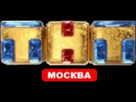 Телеэфир (ТНТ-Москва (г. Москва), 20.03.2010)