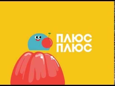 Фантастична осінь