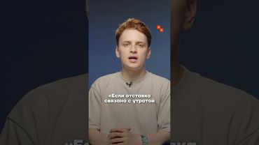 Путин отправил в отставку главу Минтранса Романа Старовойта