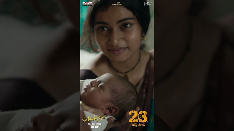 #JolaaliJoJo Song #23(Iravai Moodu) Movie #Shorts