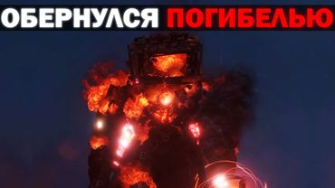 НАСТУПИЛА ТЬМА ! | Сюжет skibidi toilet 79 (part 1)