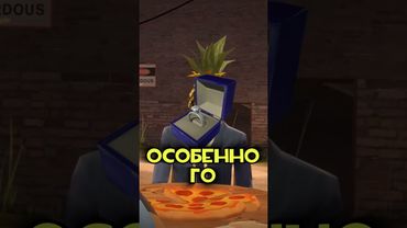 В TF2 можно сделать предложение. #tf2