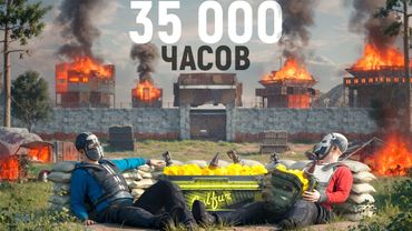 ДУО 35 000 ЧАСОВ захватили КЛАНОВЫЙ РАЙОН! Огромные кланы бежали в СТРАХЕ в игре Rust/Раст